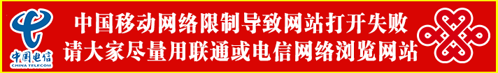 通知动图